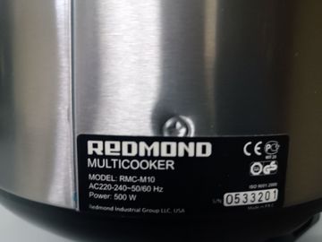 Б/у Мультиварка Redmond rmc-m10 01-200800322