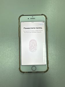 01-200801887: Apple iphone 7 32gb