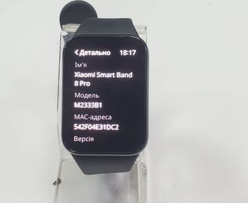 Б/в Фітнес-браслет Xiaomi smart band 8 pro 01-200632099