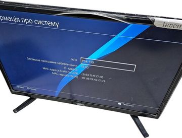 Б/в Ігрова приставка Sony playstation 4 slim 1tb 01-200749458
