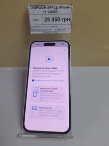 Б/в Мобільний телефон Apple iphone 16 128gb 01-200804426