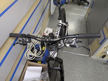 Б/у Велосипед Rover mg-850 dd 29 01-200805037