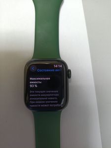 Б/в Смарт-годинник Apple watch series 7 41mm 01-200789042