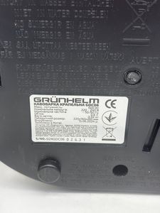 Б/в Кавоварка Grunhelm gdc06 01-200802277