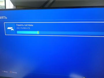 Б/у Игровая приставка Sony playstation 4 1tb 01-200808413