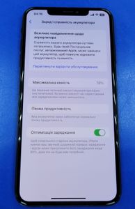 Б/у Мобильний телефон Apple iphone xs max 256gb 01-200808345