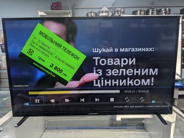 Б/в Телевізор Blaupunkt 32wc955 01-200809389