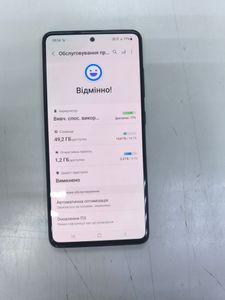 Б/в Мобільний телефон Samsung a515f galaxy a51 4/64gb 01-200809729