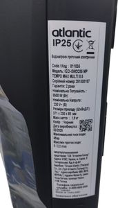 Б/в Водонагрівач електричний проточний Bosch tronic tr1000 6 b 01-200812914