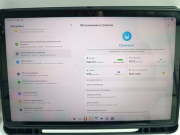 Samsung galaxy tab s10 fe+ 8/128gb