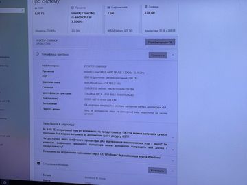 Б/в Системний блок Пк intel core i5-6600/ram 8 gb/hdd відсутній/ssd 256 gb/nvidia gtx 745 (geforce) 1gb ddr3 128bit 01-200815296