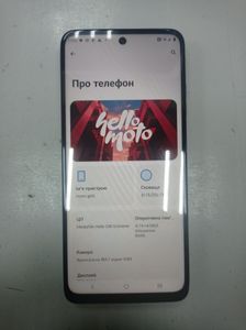 Б/в Мобільний телефон Motorola moto g05 4/256gb 01-200818881