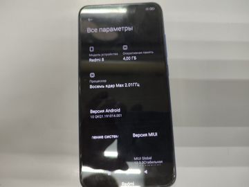 Б/в Мобільний телефон Xiaomi redmi 8 4/64gb 01-200818724