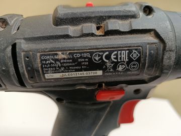 Б/в Набір електроінструментів Dnipro-M cg-12bc ultra / cd-12q 12v/2акб 2ah+4ah / зп tekhmann tb20/i12 01-200816568