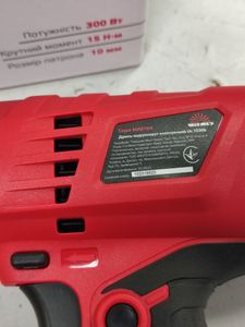 Б/в Шуруповерт Vitals us 1030b 16-000270255