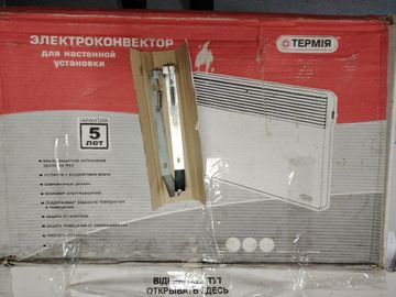 Б/в Обігрівач Термія эвна-2,0/230 с2 01-200828314
