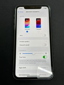 Б/в Мобільний телефон Apple iphone 11 64gb 01-200828320