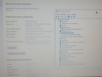 Б/в Ноутбук Acer 15/ryzen 5 3500u ddr4/8gb ddr4/ssd 512 gb/*інтегрована 01-200827882