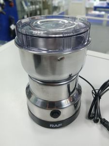 Б/в Кавомолка Bitek bt 7113 16-000270004