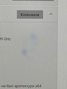 Б/в Моноблок Artline 24"/j1900/ram 4gb/ssd 120gb/intel hd 01-200828145