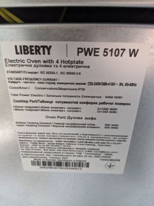Б/в Електрична плита Liberty pwe 5107 w 01-200828911