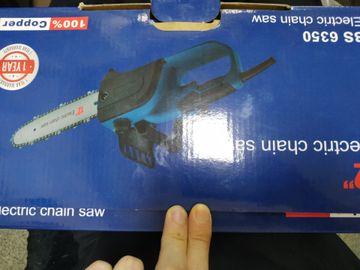 Б/в Пилка ланцюгова електро Cilti bs-6350 01-200829270