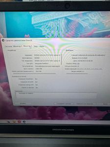 Б/в Ноутбук  15/core i7-13620h ddr5/16gb ddr5/ssd 1000 gb/geforce rtx 5050 8gb 01-200829995