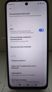 Б/в Мобільний телефон Xiaomi redmi 10 4/128gb 01-200833936