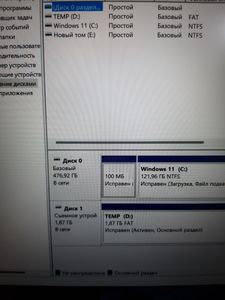 Б/в Ноутбук Acer 15/core i5-11400h ddr4/16gb ddr4/hdd *відсутній/ssd 500 gb/geforce gtx1650 4gb 01-200832737