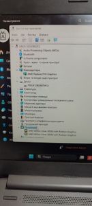 Б/у Ноутбук Hp athlon 3050u ddr4/4gb ddr4/hdd *відсутній/ssd 128 gb/*інтегрована 01-200833477