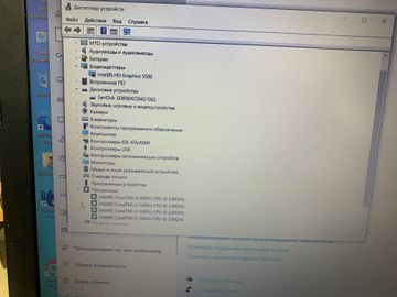 Б/в Ноутбук Asus 15/core i3 5005u ddr3/4gb ddr3/hdd *відсутній/ssd 256 gb/*інтегрована 01-200835137