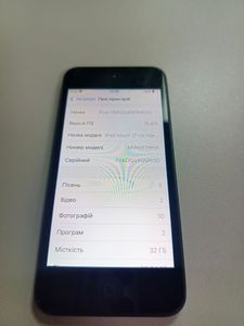 Б/в Плеєр mp3 Apple ipod touch 7gen 32gb a2178 01-200835691