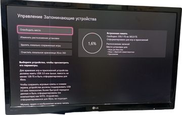 Б/в Ігрова приставка Microsoft xbox one s 500gb 01-200741763