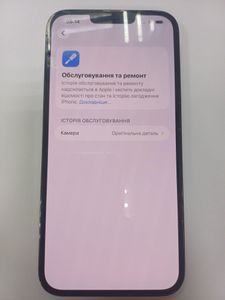 Б/в Мобільний телефон Apple iphone 13 pro max 256gb 01-200835474