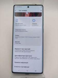 Б/в Мобільний телефон Motorola edge 50 fusion 8/256gb 01-200838085