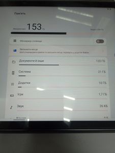 Б/в Планшет Lenovo yoga tab 11 yt-j706f 8/256gb 01-200838741