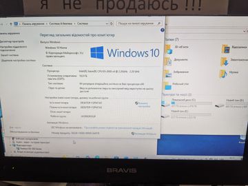Б/у Системный блок Пк intel xeon e5-2650 v4/ram 16 gb/hdd 500 gb+500 gb/ssd 240 gb/amd/ ati radeon rx 580 4gb gddr5 256bit 01-200838221