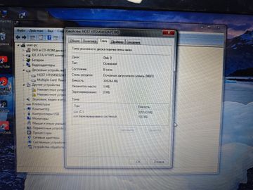 Б/у Ноутбук Lenovo 15/celeron 1000m ddr3/2gb ddr3/hdd 300 gb/ssd *відсутній/*інтегрована 01-200833868