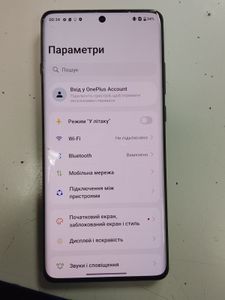 Б/в Мобільний телефон Oneplus 12 12/256gb 01-200839236