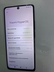 Б/у Мобильный телефон Xiaomi poco m6 pro 8/256gb 01-200842981