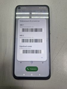 Б/в Мобільний телефон Xiaomi redmi note 9 3/64gb 01-200844114