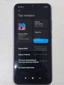 Б/в Мобільний телефон Xiaomi redmi 9c nfc 2/32gb 01-200841325