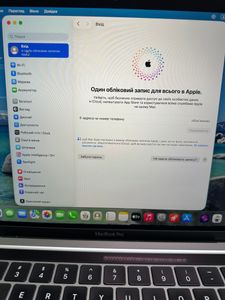 Б/в Ноутбук Apple a2338/macbook pro 13,3 /m1 8-gpu/ ram8gb/ ssd512gb/ retina/ truetone/ touch bar 01-200846387