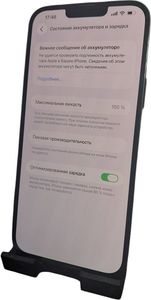 Б/в Мобільний телефон Apple iphone 13 pro max 256gb 01-200835037