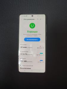 Б/в Мобільний телефон Samsung a515f galaxy a51 4/64gb 01-200848762