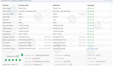 Б/в Мобільний телефон Apple iphone 14 pro 256gb esim 01-200848784