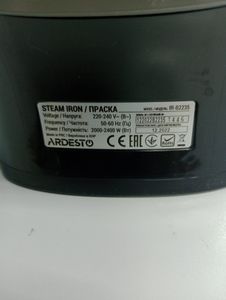 Б/в Праска Ardesto ir-b2235 01-200849198