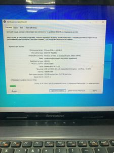 Б/в Ноутбук Lenovo 15/amd a4 4300m ddr3/4gb ddr3/hdd 250 gb/ssd *відсутній/*інтегрована 01-200848102