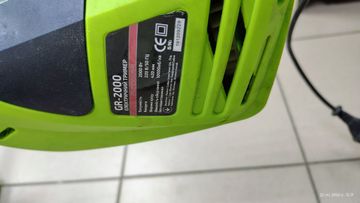 Б/у Электрокоса Grunhelm gr-2000 01-200850702