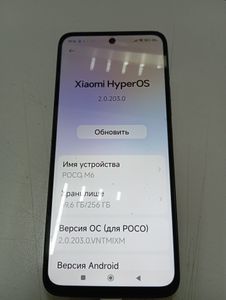 Б/в Мобільний телефон Xiaomi poco m6 4g 8/256gb 01-200851012